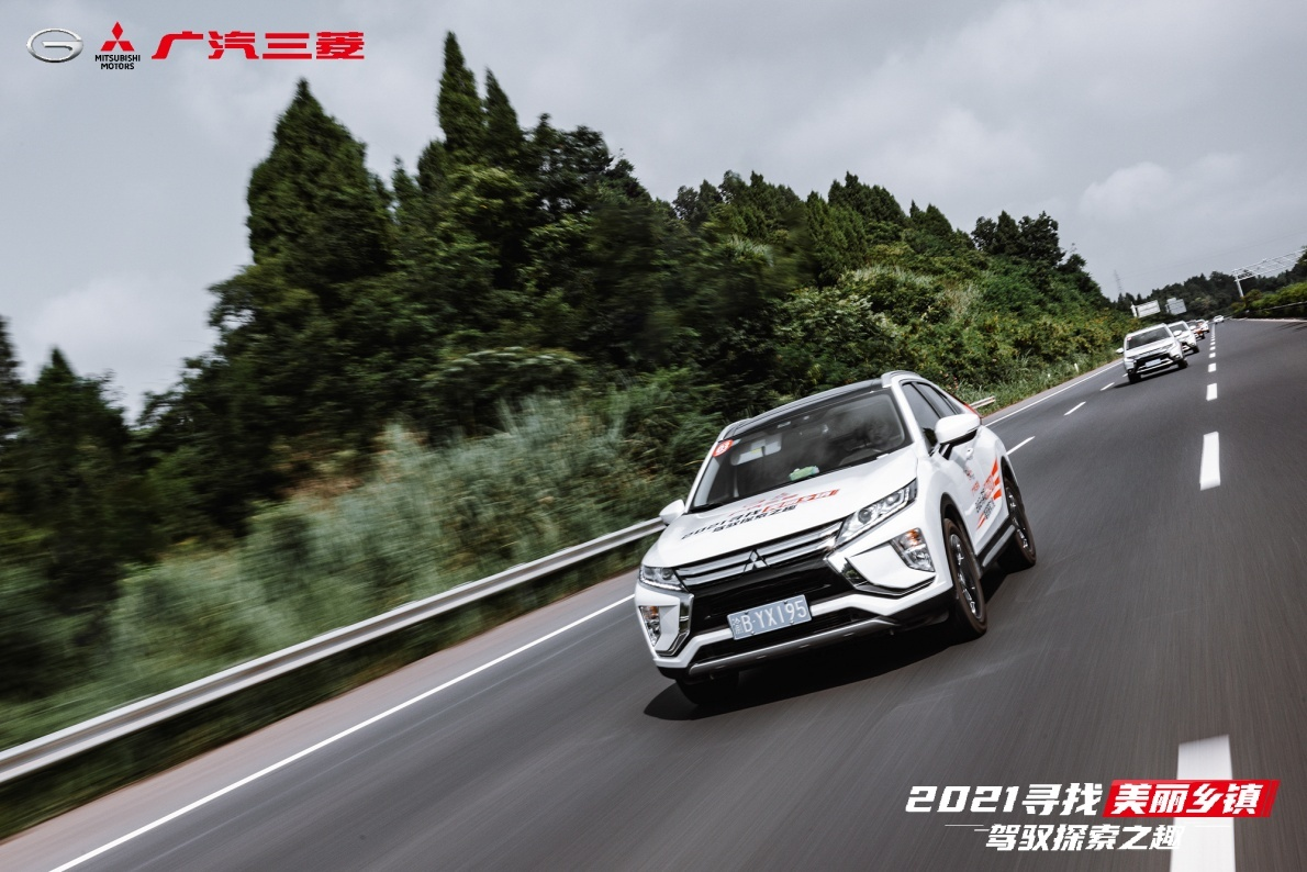 V2021l(xing)(zhn)YꖻϪ