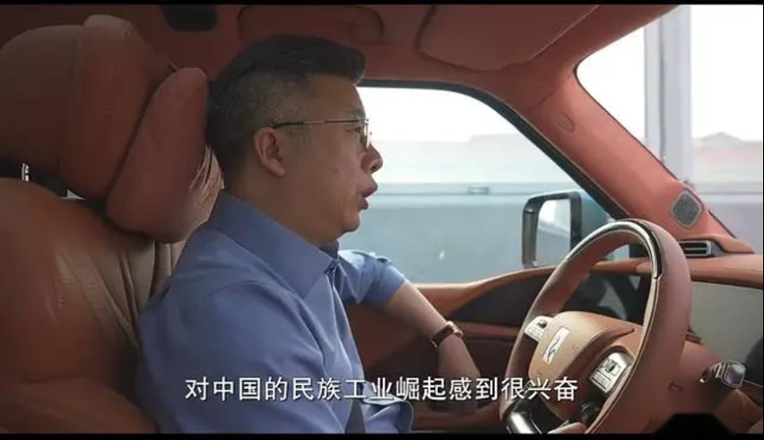 累计交付超5000辆，仰望U8都卖给了谁？这份用户画像准不准？