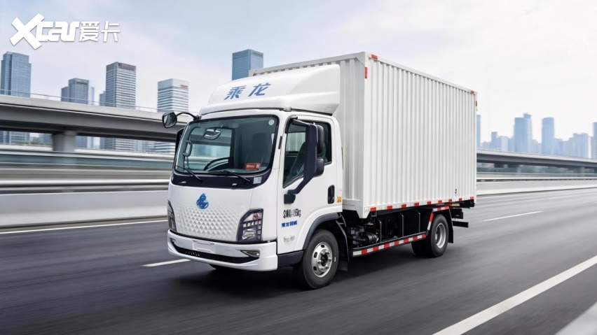 乘龙翼威2小霸龙城际物流车:500km长续航 每公里电费仅4毛