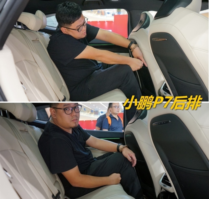 实车对比汉EV/Model3/P7，30万预算你选谁？