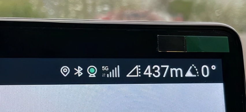 比亚迪发布Dilink 4.0 5G系统 五大亮眼功能 果然不一般