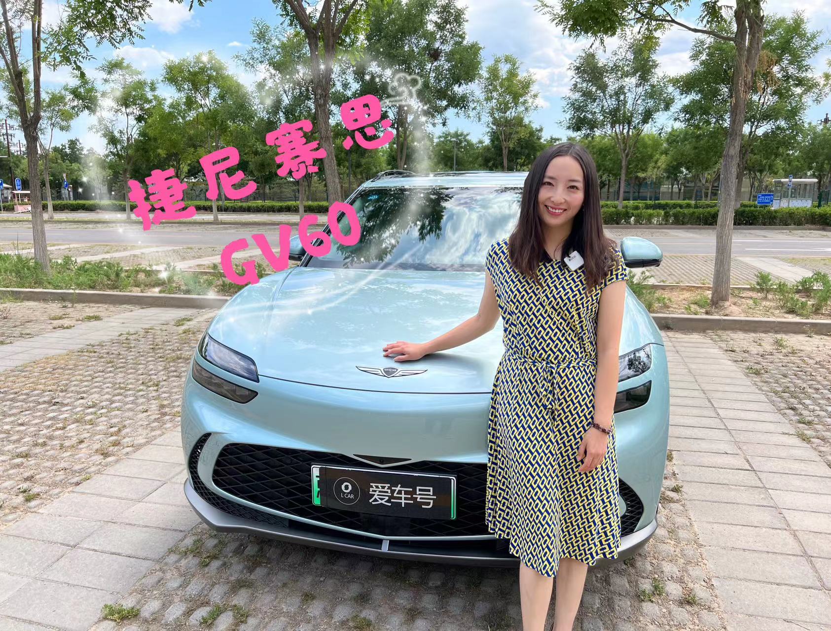 ľǕrȦ ֵhոC ԇ{ِ˼GV60