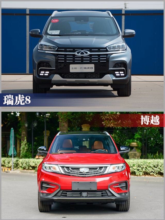 15万买自主品牌SUV，奇瑞瑞虎8与吉利博越你选对了吗？