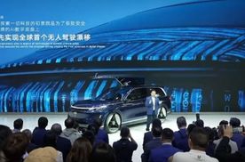 吉利4月销量15.3万！这还不是行业标杆？
