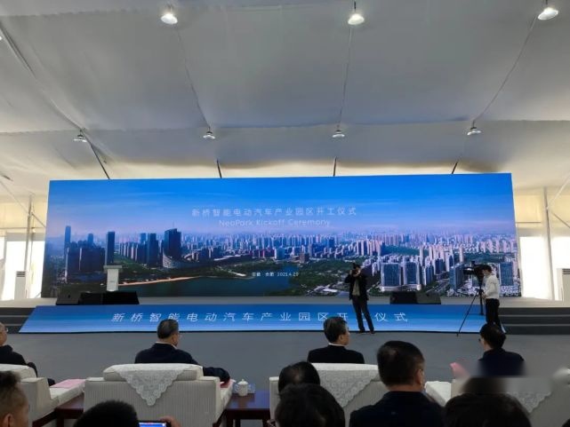 马上，世界最大的智能电动车工厂要属于蔚来了