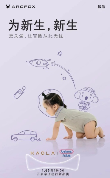 1673332464240.png