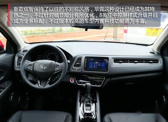 年底买车15万预算如何选合资SUV?这3款颜值高、品质出色