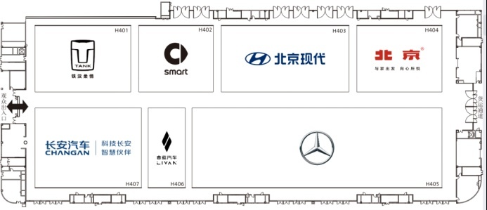 2023成都车展观展指南 11个整车馆如何逛？