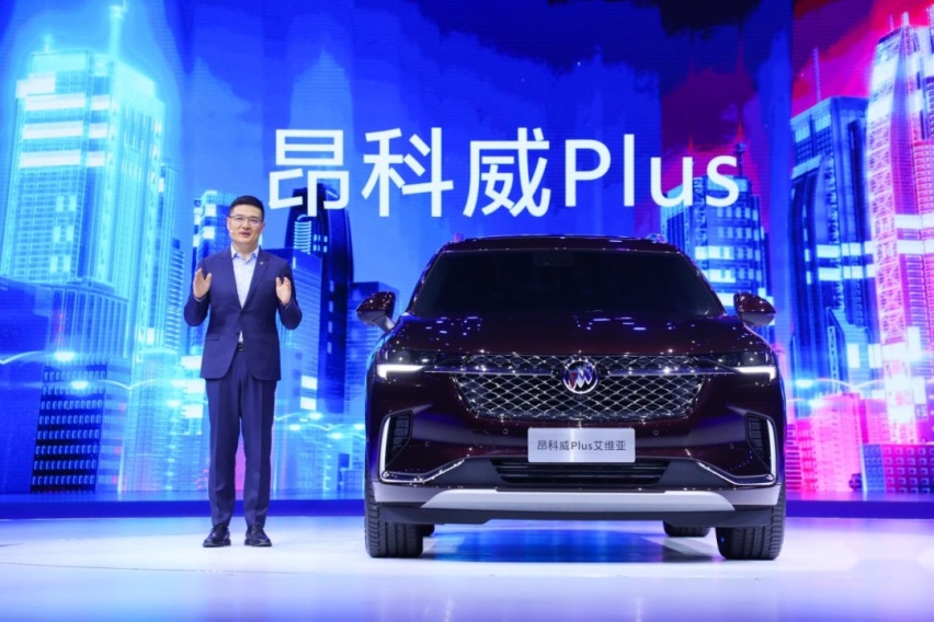 别克昂科威Plus，不止于Plus