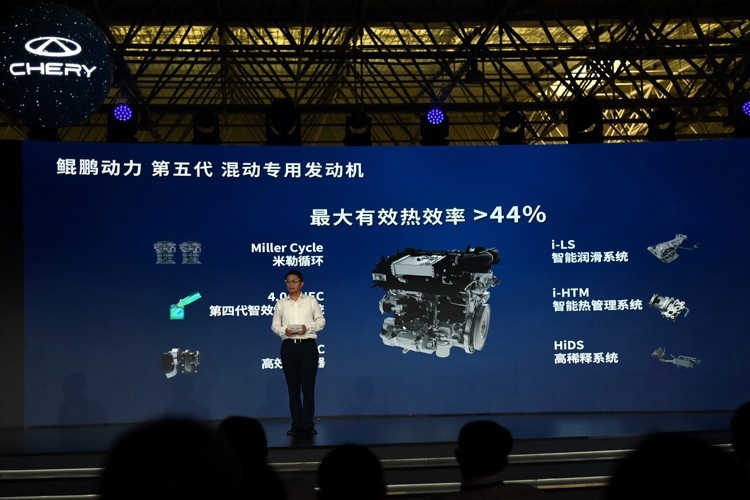 奇瑞“放大招”，更先进的鲲鹏DHT 2.0来了