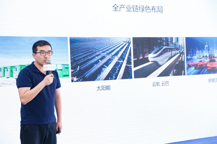 守护这抹冰川蓝，比亚迪汉唐双旗舰冠军版开启静态品鉴