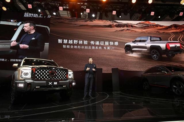 中国首款全尺寸皮卡、旅装炮…，上海车展长城携“5炮3弹”袭来