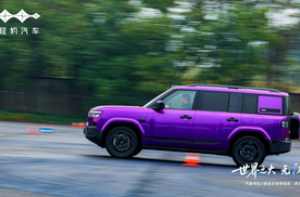 世界之大 无7不有 钛7媒体试驾体验营杭州站圆满落幕