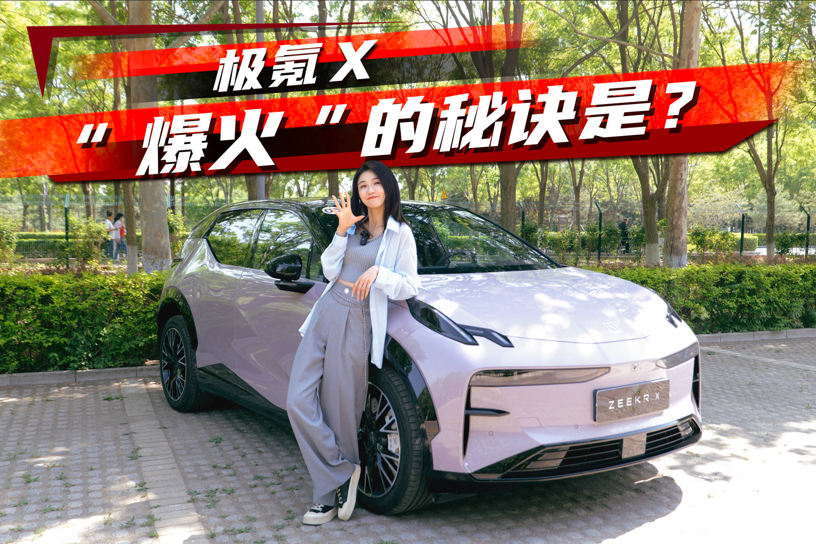 oSUVg󎟣OX{ʲôի@ӆحҰ11