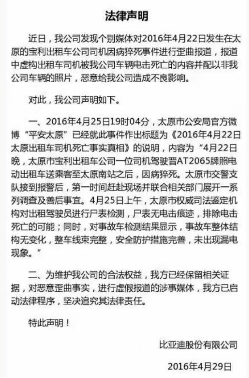 内卷也能背锅？贾可逆天言论惹争议，没想到背后这么多料！