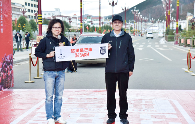 VV6荣耀领航中国汽车文化万里大巡游完成第四段巡礼