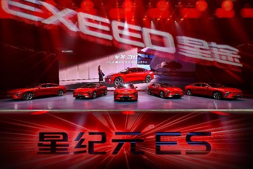 星纪元ES 2025款19.59万元起售，智能化再升级