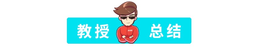购置税车船税全免！这几款都是8万内代步新选择