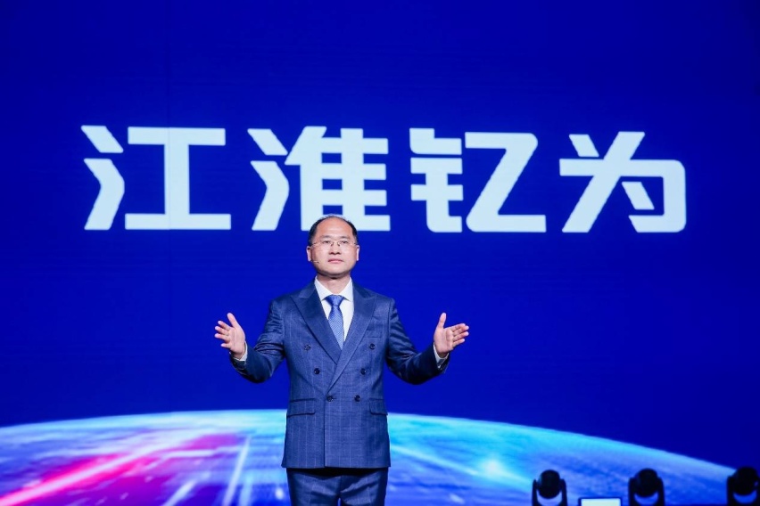 钠电产业化迎来高光时刻!江淮钇为全球首款钠电池量产车正式交付