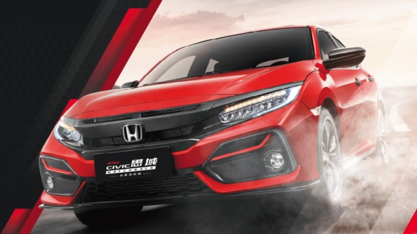 比顶配思域两厢还贵，领克02 Hatchback凭什么？