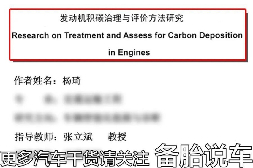 油价这么贵，5个能帮我们抠油耗的小技巧