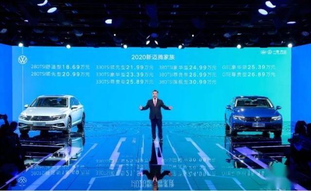 这次B级车市场热闹了!新迈腾上市18.69万元起还有混动车型