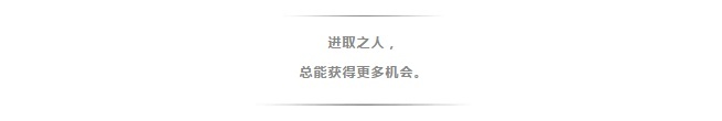 微信截图_20190826180152.png