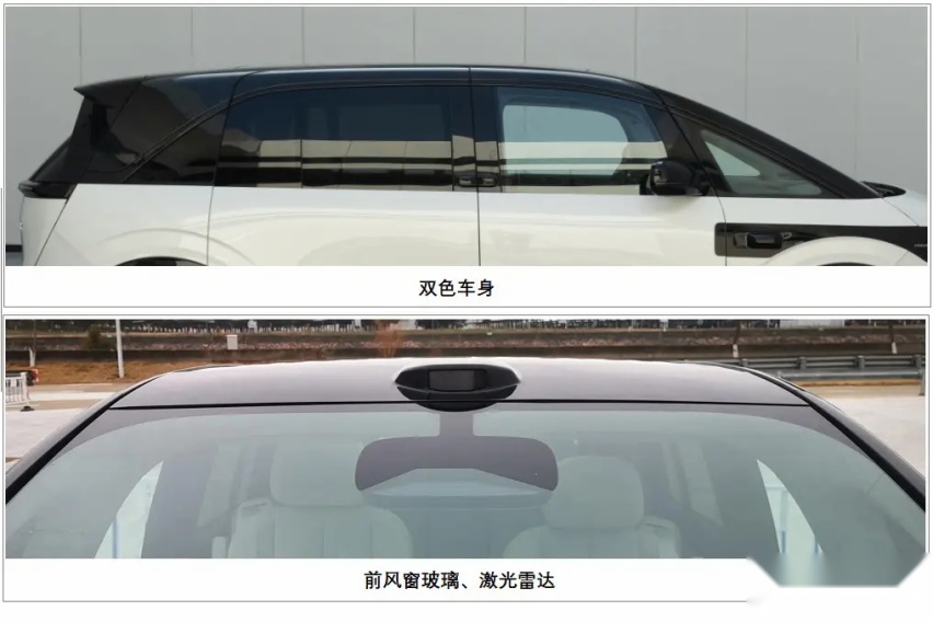 理想MEGA个性？极氪MIX比MEGA还个性，买吗？