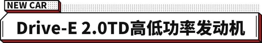 2.0T A+级尺寸 直刚CR-V奇骏！预售17万起的国产S