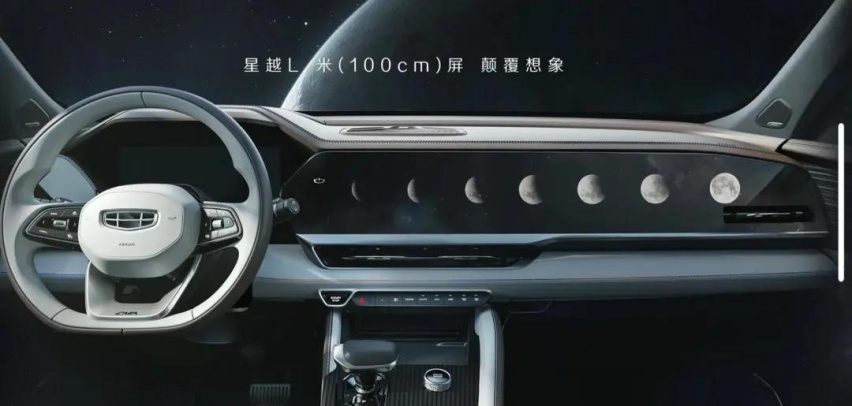 新款XC60曝光，不如星越L惊艳，沃尔沃为啥看起来不高级了?