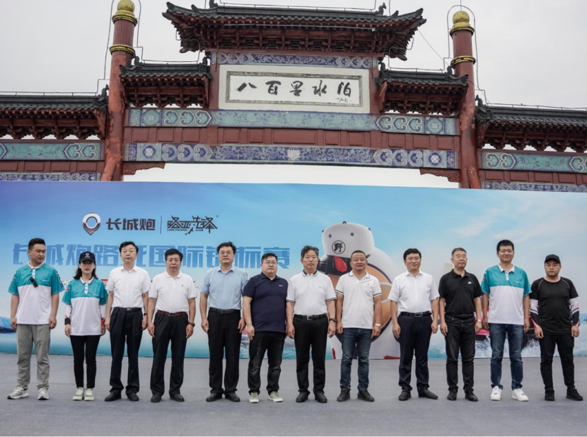亚洲最大路亚钓鱼赛事 2021长城炮路亚国际锦标赛开赛