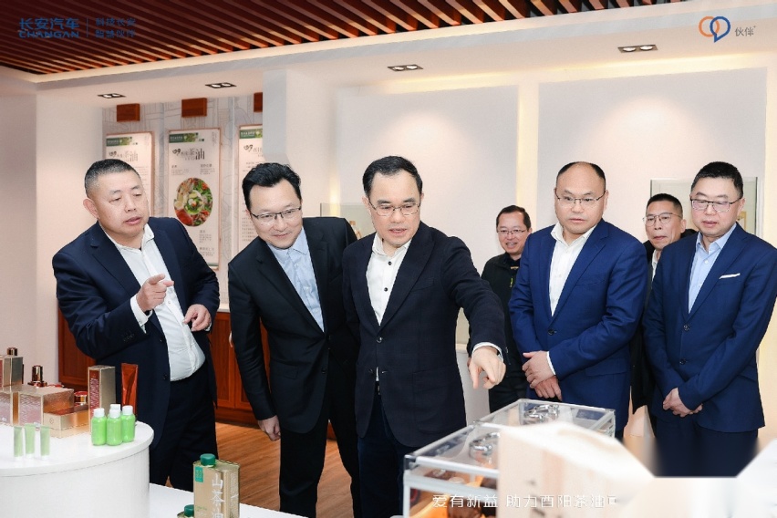 让茶油一路飘香，长安汽车帮扶铺就乡村振兴“共富”路