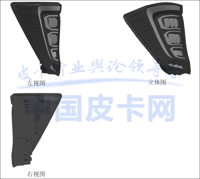 代号FP70的中大型皮卡 中国重汽全新皮卡专利图曝光