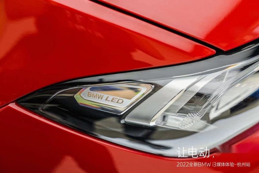全新BMW i3：全价值链可持续，让电动更运动