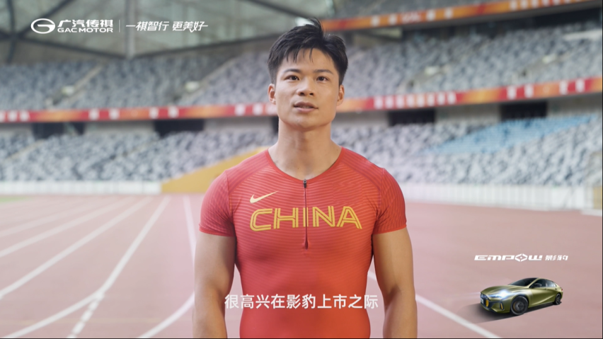 影豹上市不到一天就降价，实力到位，诚意赢得高赞