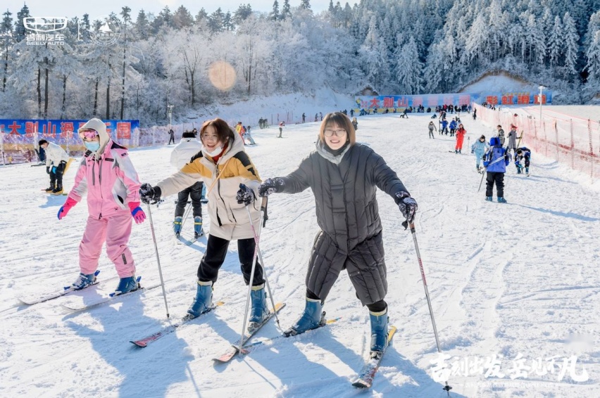 吉刻出发 岳见不凡 吉利汽车岳西旅游战略合作签约仪式
