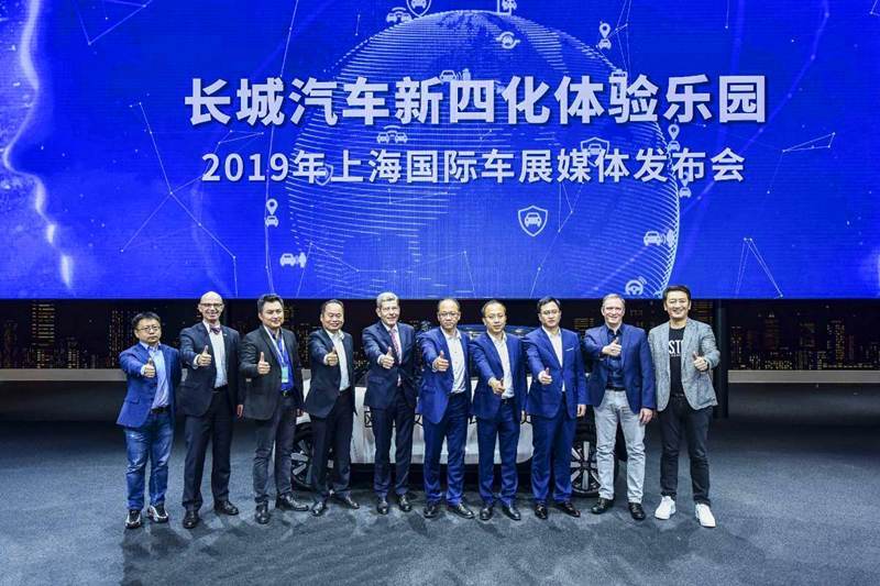 北方联盟走进长城汽车展台 见证“新四化”如何实力吸粉！