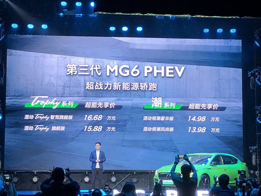 14万不到 这款全新车型做到了6秒破百