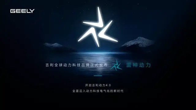 高效、智能、节能，雷神智擎Hi·X“混”出新天地