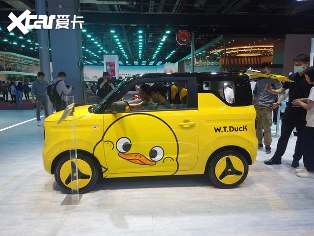 的中国车:熊猫mini小黄鸭限定版,外观时尚,续航200km-爱卡汽车爱咖号