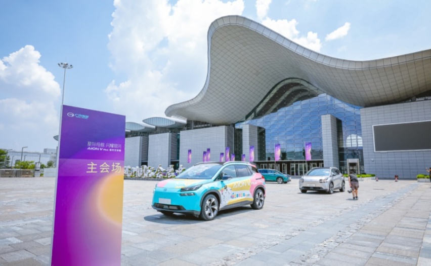 试驾丨AION V Plus不搞虚的，要玩就玩真智能