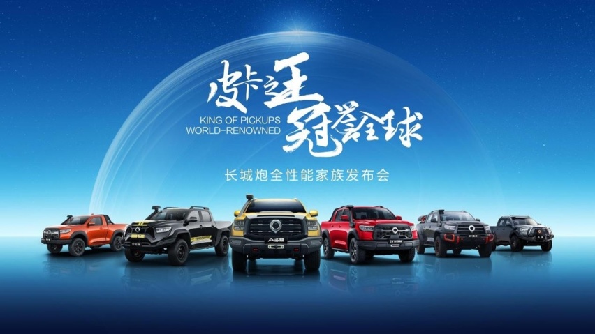 山海炮性能版亮相，搭3.0T V6发动机+9AT变速箱，越野性能强悍