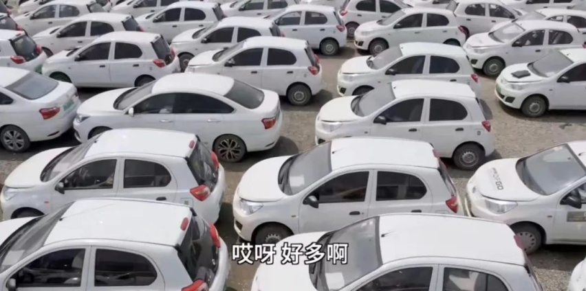 无处安放的“共享汽车坟场”