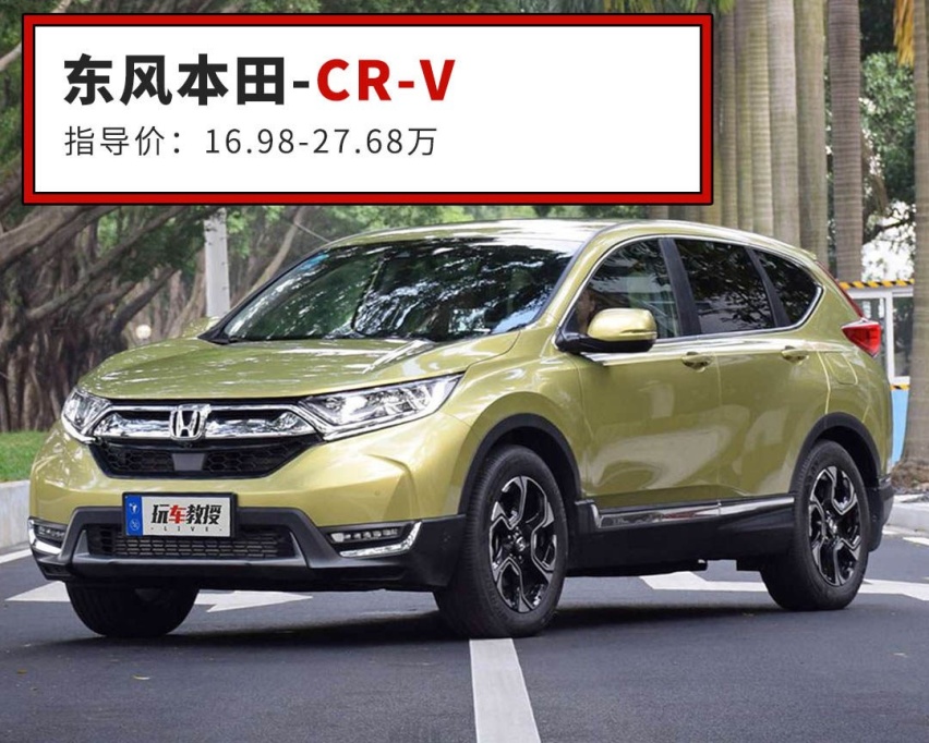 10月SUV销量榜！哈弗H6重回4万＋！长安逆袭拿下第二