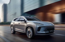 预售15.99万元起，星途ET5：配激光雷达，舒适也在线