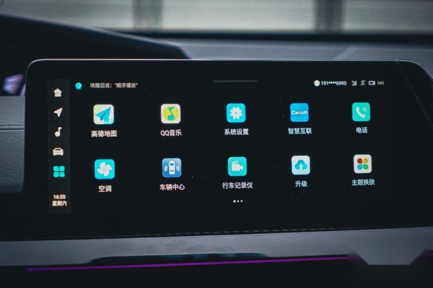 试驾长安 UNI-V：紧凑型运动轿车开始「内卷」了