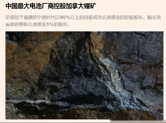 从烧油到烧煤 新能源汽车怎么就变成“骗局”了呢？