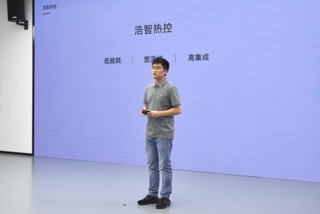 哪吒汽车发布“浩智技术品牌2.0”一次性发布五大领先核心技术