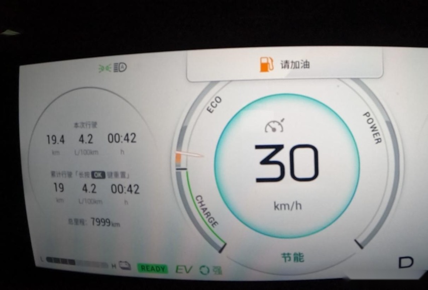 371.8米悬崖跑步机测油耗？影酷挑战最酷的极限测试！