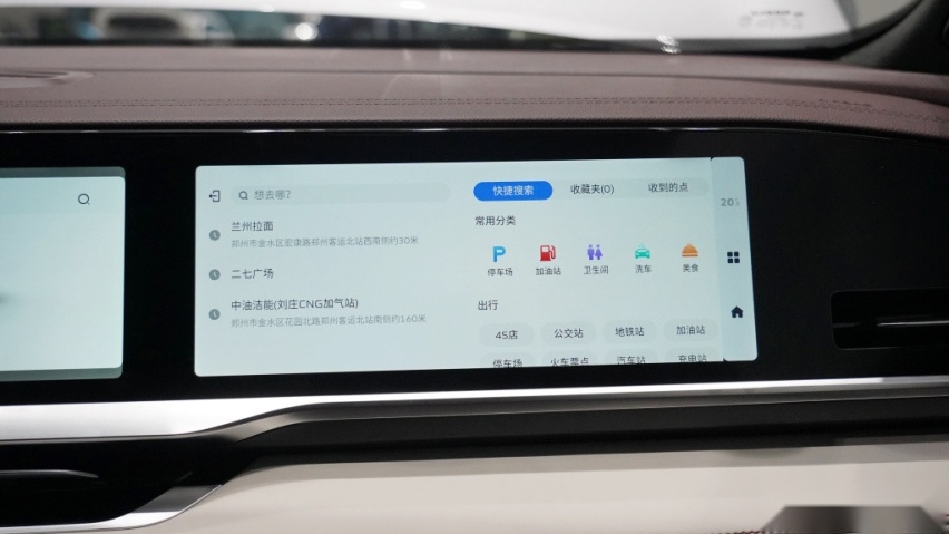 吉利星越L上市！买15万这款才超值